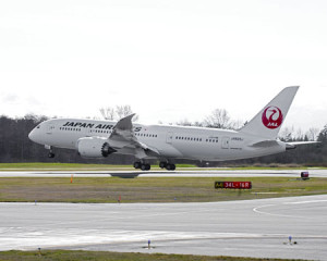 JAL (Japan Airlines) takes delivery of first Boeing 787 Drealminer