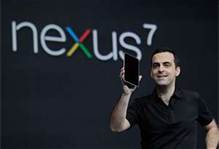 New Google Tablet – the Nexus 7 to Compete with Kindle Fire at $199 Retail Price