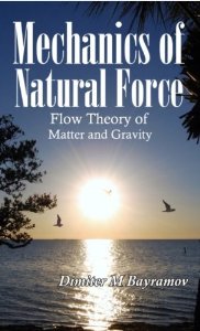 New Book Explains the Stars’ Mechanisms of Procreation, Matter Creation, Gravitational Flow and Time Dilation