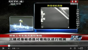 Video Captures Finals Moments as China Lands “Jade Rabbit” Rover on the Moon